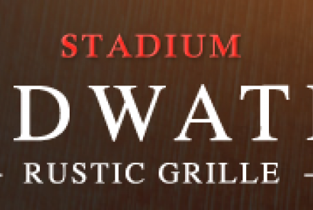 Redwater Rustic Grille Staduim
