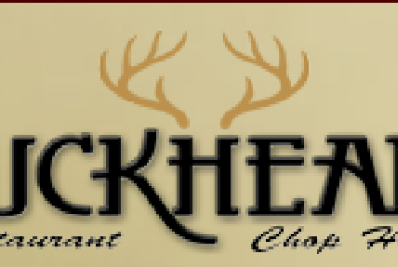 Buckhead's Chop House