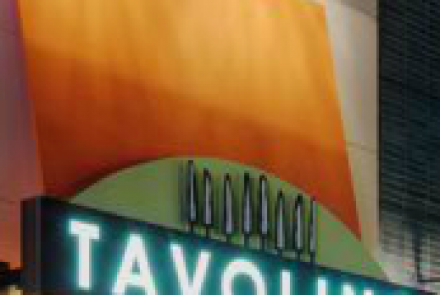 Tavolino Westborough