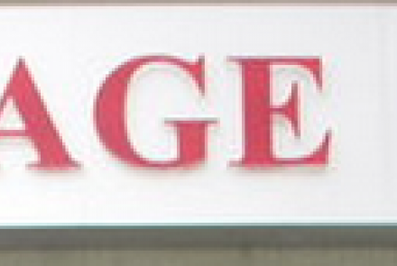 Edgemont Village Wine