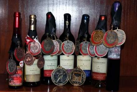 Aleksander Winery