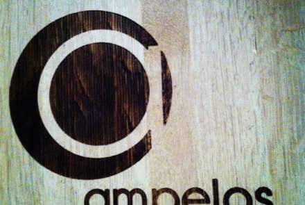 Ampelos Cellars