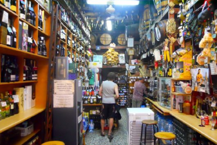 Bodega E. Marin
