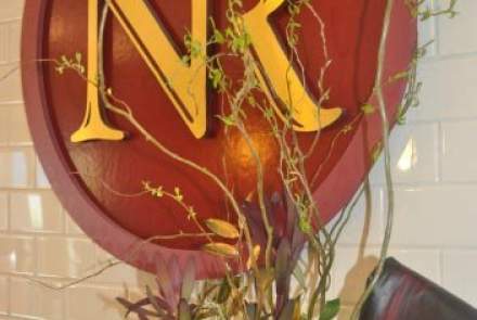 Noble Ridge Vineyard and Winery